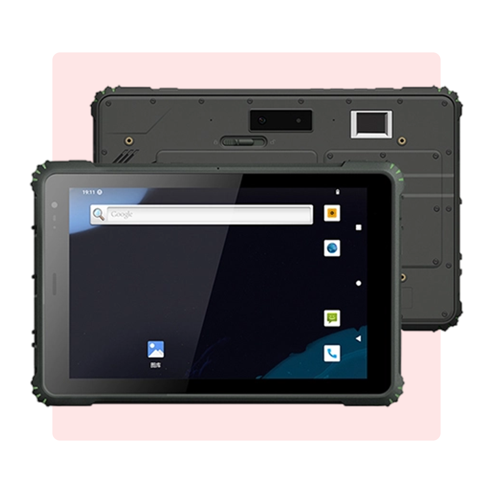 Rugged Tablet