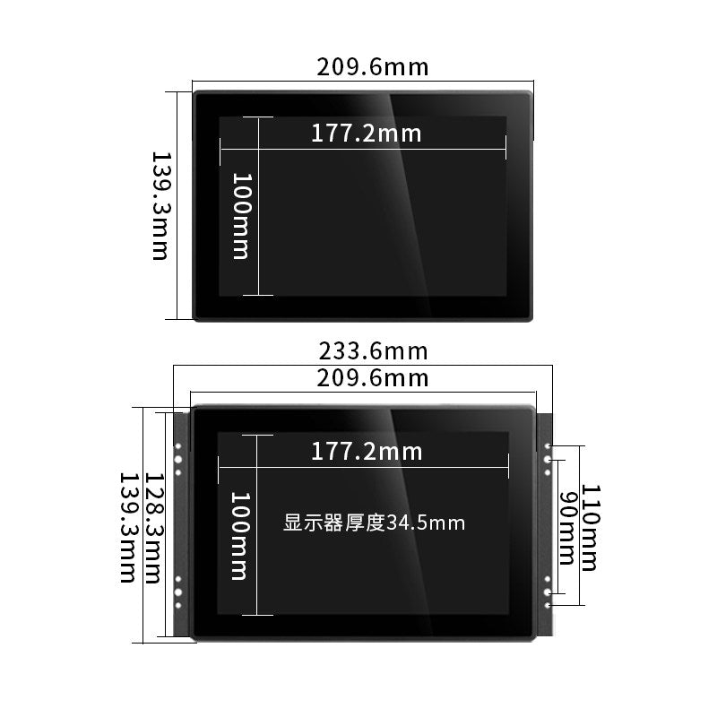 Monitor industrial de pantalla plana táctil IFPM de 7" a 23,8" con pantalla táctil capacitiva o resistiva. 