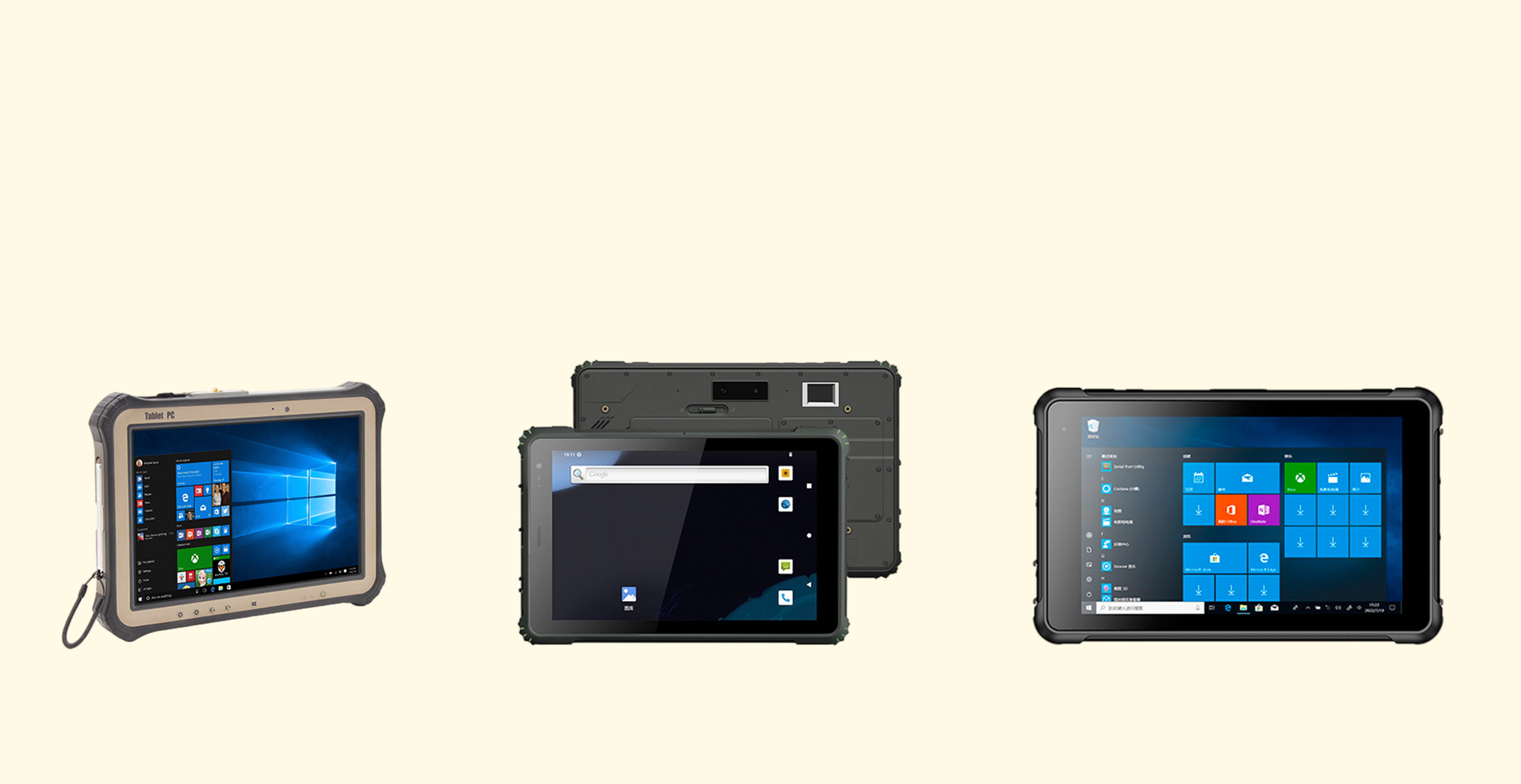 files/home-picture-banner-rugged-tablet.png