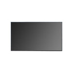 LCD Panel Screen 32 to 65 inch--BASCO Industrial PC