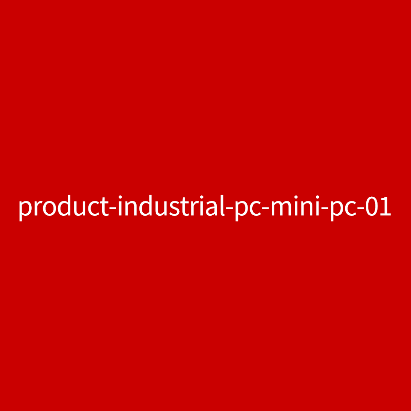 Mini PC industrial 01