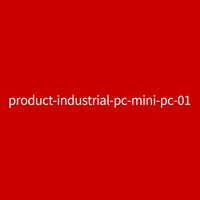 Industrial Mini PC 04