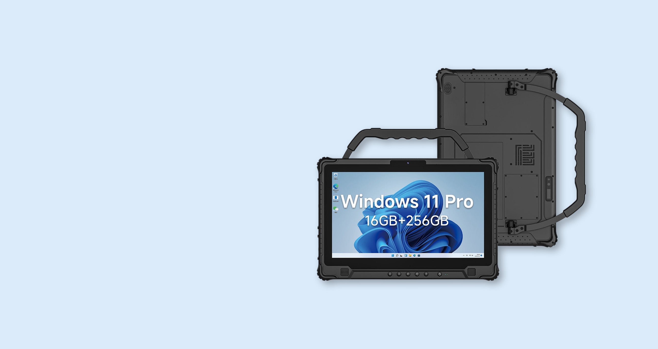 files/rugged-tablet-promotion-RTC1140A.jpg